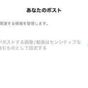 ヒメ日記 2025/11/01 16:07 投稿 もえか SWITCH（スイッチ）新宿店