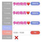 ヒメ日記 2025/11/07 13:47 投稿 もえか SWITCH（スイッチ）新宿店