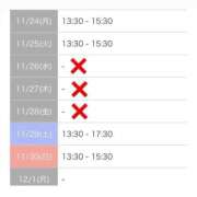 ヒメ日記 2025/11/20 23:04 投稿 もえか SWITCH（スイッチ）新宿店