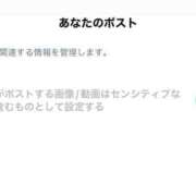ヒメ日記 2025/11/26 23:54 投稿 もえか SWITCH（スイッチ）新宿店
