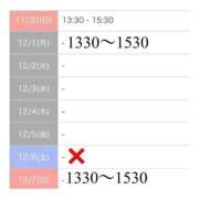 ヒメ日記 2025/11/29 22:34 投稿 もえか SWITCH（スイッチ）新宿店