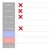 ヒメ日記 2025/12/07 21:24 投稿 もえか SWITCH（スイッチ）新宿店