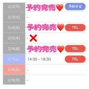 ヒメ日記 2026/02/06 13:14 投稿 もえか SWITCH（スイッチ）新宿店