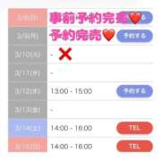 ヒメ日記 2026/03/11 18:04 投稿 もえか SWITCH（スイッチ）新宿店