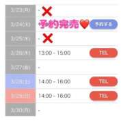 ヒメ日記 2026/03/24 13:14 投稿 もえか SWITCH（スイッチ）新宿店