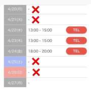 ヒメ日記 2026/04/19 21:34 投稿 もえか SWITCH（スイッチ）新宿店