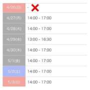 ヒメ日記 2026/04/26 22:54 投稿 もえか SWITCH（スイッチ）新宿店