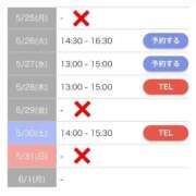 ヒメ日記 2026/05/21 18:34 投稿 もえか SWITCH（スイッチ）新宿店