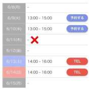 ヒメ日記 2026/06/05 00:41 投稿 もえか SWITCH（スイッチ）新宿店