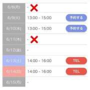 ヒメ日記 2026/06/07 22:05 投稿 もえか SWITCH（スイッチ）新宿店