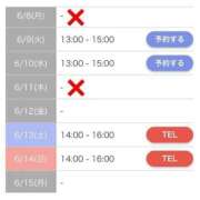 ヒメ日記 2026/06/08 16:44 投稿 もえか SWITCH（スイッチ）新宿店