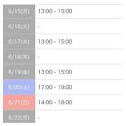 ヒメ日記 2026/06/10 23:34 投稿 もえか SWITCH（スイッチ）新宿店