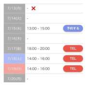 ヒメ日記 2026/07/14 18:54 投稿 もえか SWITCH（スイッチ）新宿店