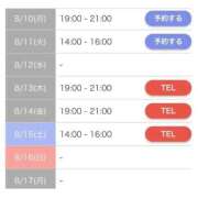 ヒメ日記 2026/08/06 23:04 投稿 もえか SWITCH（スイッチ）新宿店