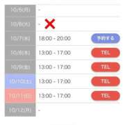 ヒメ日記 2026/10/05 18:24 投稿 もえか SWITCH（スイッチ）新宿店