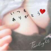 ヒメ日記 2025/04/23 21:58 投稿 つばさ 熟女総本店