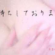 ヒメ日記 2025/06/27 17:25 投稿 つばさ 熟女総本店