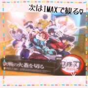 ヒメ日記 2025/08/07 21:55 投稿 つばさ 熟女総本店