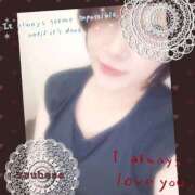 ヒメ日記 2025/09/09 18:15 投稿 つばさ 熟女総本店