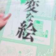 ヒメ日記 2025/09/29 19:55 投稿 つばさ 熟女総本店