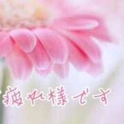 ヒメ日記 2025/10/23 10:17 投稿 つばさ 熟女総本店