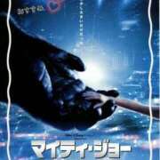 ヒメ日記 2025/10/29 17:55 投稿 つばさ 熟女総本店