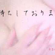 ヒメ日記 2025/11/07 18:35 投稿 つばさ 熟女総本店