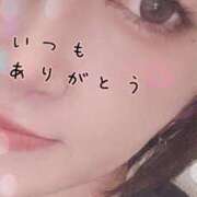 ヒメ日記 2025/12/13 13:26 投稿 つばさ 熟女総本店