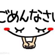 ヒメ日記 2025/12/19 19:08 投稿 つばさ 熟女総本店