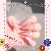 ヒメ日記 2026/04/01 15:02 投稿 つばさ 熟女総本店