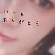 つばさ 花粉症きた💔 熟女総本店