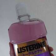 ヒメ日記 2025/02/09 20:08 投稿 大谷 ピュアグレイス