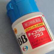 ヒメ日記 2025/02/19 19:54 投稿 大谷 ピュアグレイス
