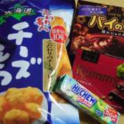 ヒメ日記 2025/03/09 20:12 投稿 大谷 ピュアグレイス