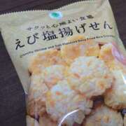 ヒメ日記 2025/04/09 21:10 投稿 大谷 ピュアグレイス