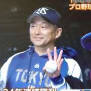 ヒメ日記 2025/04/13 21:06 投稿 大谷 ピュアグレイス