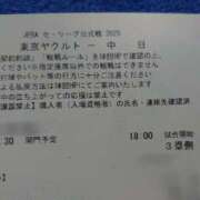 ヒメ日記 2025/04/16 21:02 投稿 大谷 ピュアグレイス