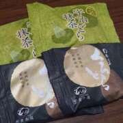 ヒメ日記 2025/04/20 21:02 投稿 大谷 ピュアグレイス