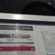 ヒメ日記 2025/05/04 19:30 投稿 大谷 ピュアグレイス