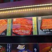 ヒメ日記 2025/05/06 19:28 投稿 大谷 ピュアグレイス