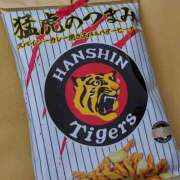 ヒメ日記 2025/05/10 19:38 投稿 大谷 ピュアグレイス