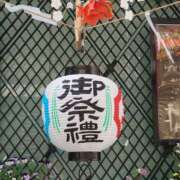 ヒメ日記 2025/05/11 20:00 投稿 大谷 ピュアグレイス