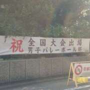 ヒメ日記 2025/05/13 20:30 投稿 大谷 ピュアグレイス