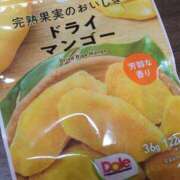 ヒメ日記 2025/05/18 21:16 投稿 大谷 ピュアグレイス