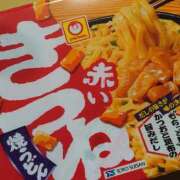 ヒメ日記 2025/06/04 19:30 投稿 大谷 ピュアグレイス