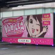 ヒメ日記 2025/06/21 19:16 投稿 大谷 ピュアグレイス