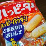 ヒメ日記 2025/07/20 19:44 投稿 大谷 ピュアグレイス