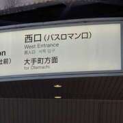 ヒメ日記 2025/08/02 19:52 投稿 大谷 ピュアグレイス