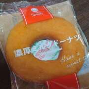 ヒメ日記 2025/08/16 20:30 投稿 大谷 ピュアグレイス