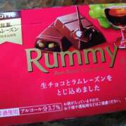 ヒメ日記 2025/10/23 20:00 投稿 大谷 ピュアグレイス